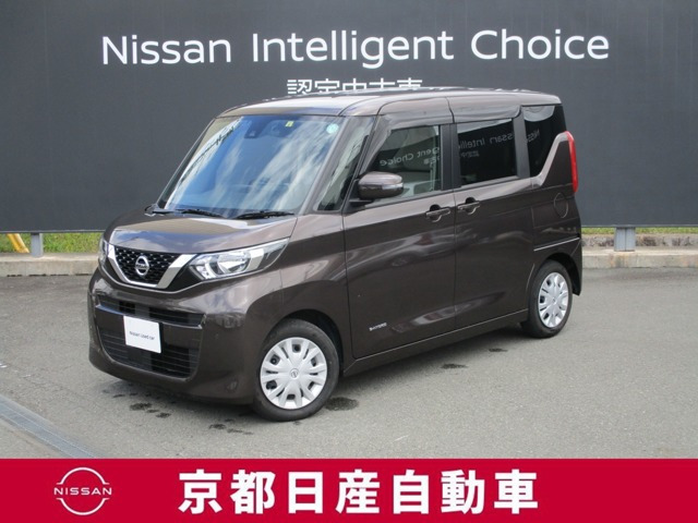 デイズルークス X 