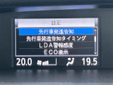 ヴォクシー 2.0 ZS 修復歴無し