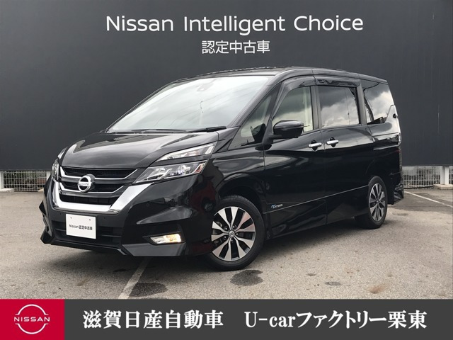 セレナ 2.0 ハイウェイスター 
