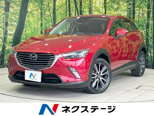 CX-3 1.5 XD プロアクティブ 