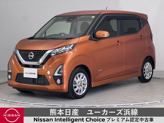 デイズ ハイウェイスターX 