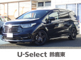 ホンダ オデッセイ