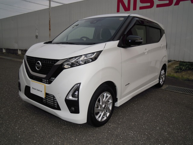 デイズ ハイウェイスターX アーバンクロム プロパイロットエディション 