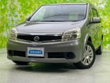 【中古車情報】日産 ラフェスタ 2.0 ジョイ X  の中古車詳細（走行距離：4.2万km、カラー：ブレードシルバー(M)、販売地域：神奈川県小田原市）