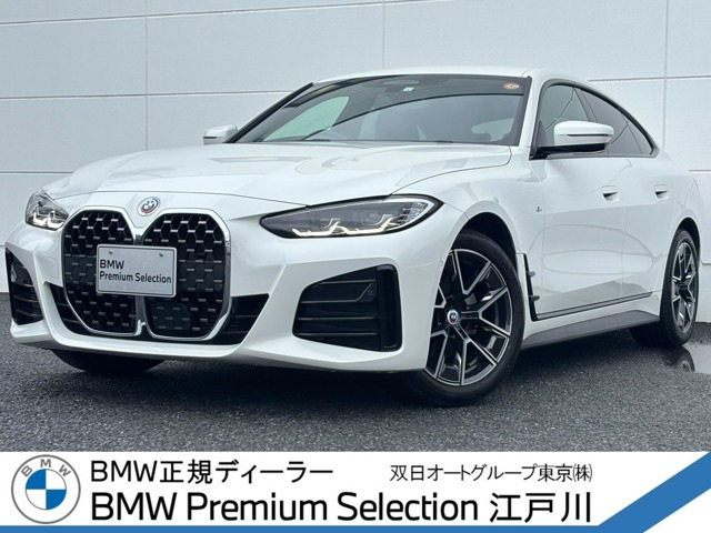 4シリーズグランクーペ 420i Mスポーツ 