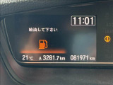 ご納車後も安心、安全なお車にお乗りいただく為にお得な保証パックもご用意しております。軽スマイルは、ご成約から納車後までお客様の大切なお車のサポートをさせていただきます!
