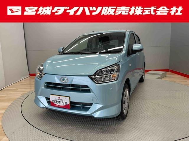 ミライース  X リミテッド SAIII