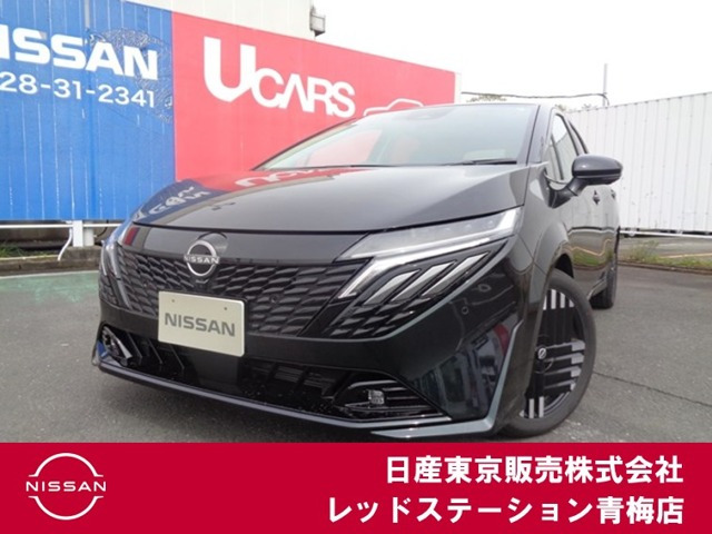 ノートオーラ 1.2 G レザーエディション 