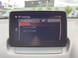 Bluetoothに接続可能!さらにApple Carplay・Android Auto対応!マツダ コネクト(コマンダーコントロール)でスマートフォンを操作して、通話、音楽を聴いたり、マップで目的地を調べることができます。
