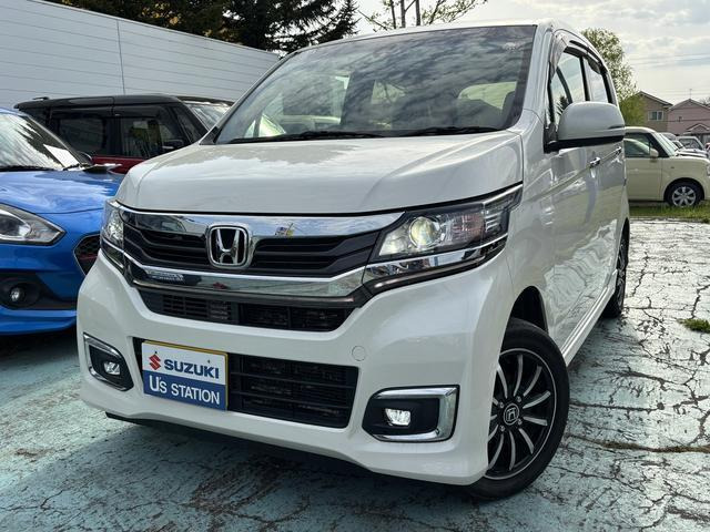 N-WGNカスタム G Lパッケージ 4WD 