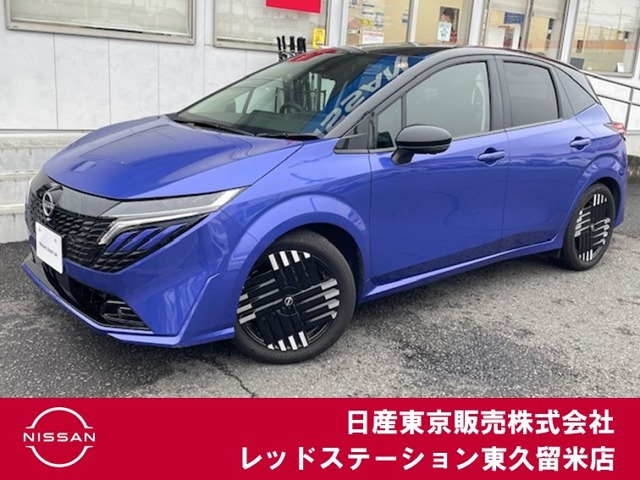 ノートオーラ 1.2 G レザーエディション 