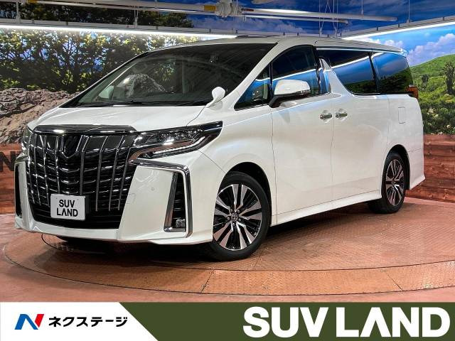 アルファード 2.5 S Cパッケージ 