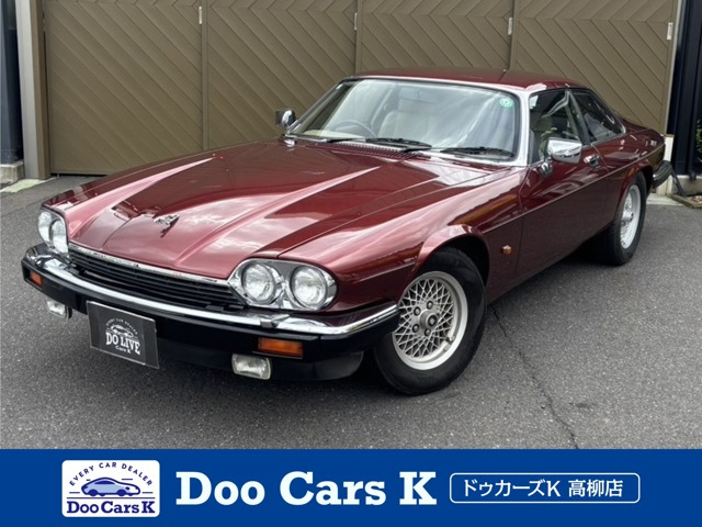XJ-Sクーペ XJ-S V12 