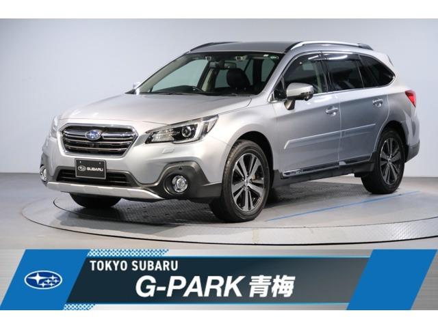 レガシィアウトバック 2.5 リミテッド 4WD 