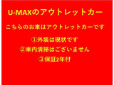ハリアー  ハイブリッド エレガンス