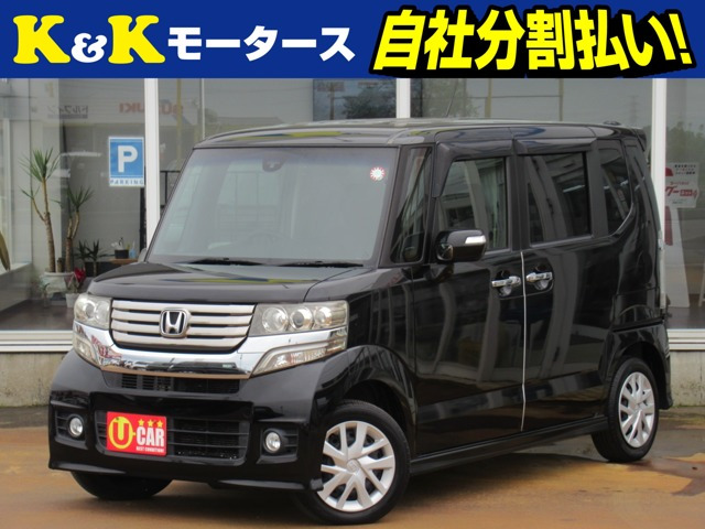 N-BOXカスタム G Aパッケージ 関東仕入 ナビTV Bカメラ 衝突軽減ブレーキ