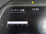 リーフ e+ X 90周年記念車 
