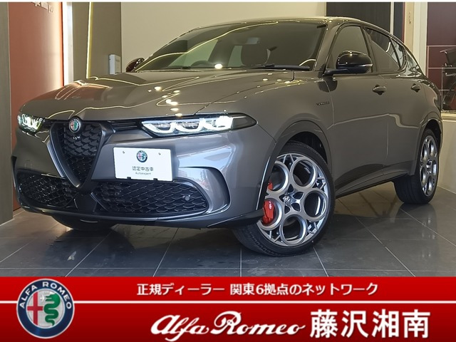 トナーレ ハイブリッド ヴェローチェ 