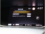 他にお好みのアルミホイールやエアロパーツやナビや革調シートカバーやフリップダウンモニターなどの取り付けもお気軽にご相談ください。ガラスポリマー3万〜承ります。
