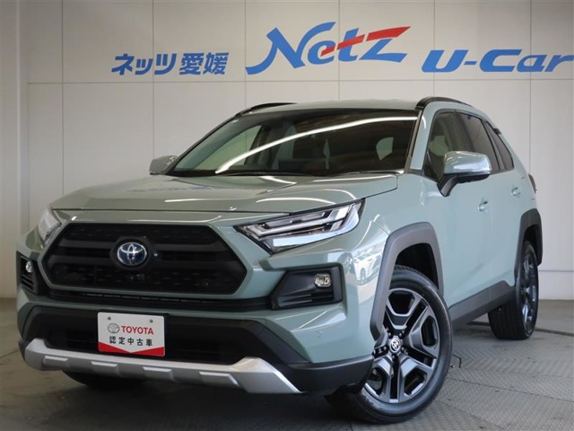 RAV4  2.5 ハイブリッド アドベンチャー E-Four 4WD