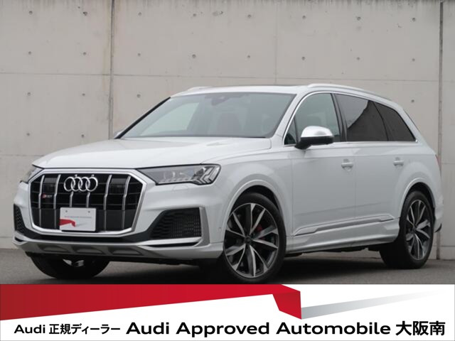 SQ7 4.0 4WD 