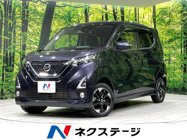 デイズ ハイウェイスターX 