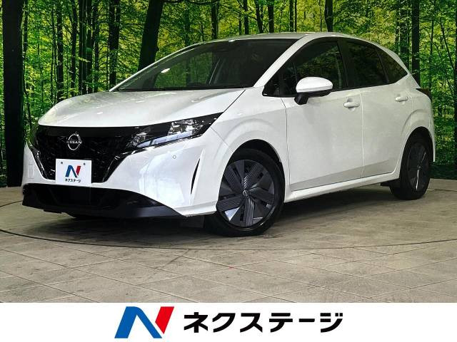 ノート 1.2 X 