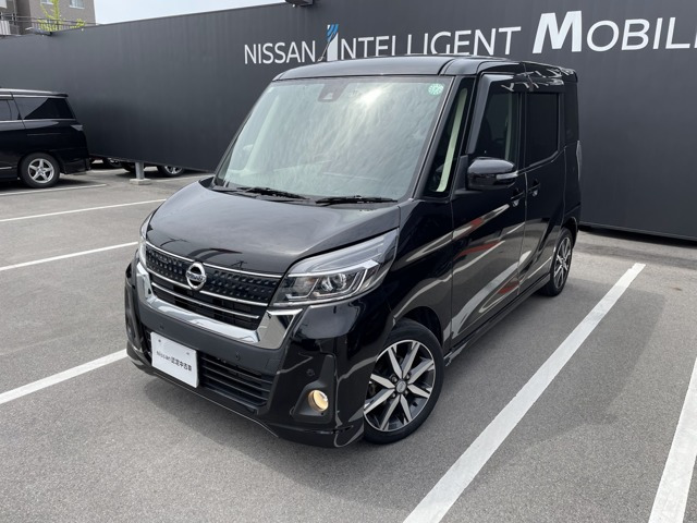 デイズルークス ハイウェイスター Gターボ 4WD 
