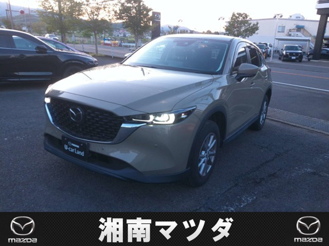 CX-5 2.0 20S プロアクティブ 