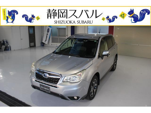 フォレスター 2.0i-S アイサイト 4WD 