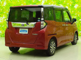 トール 1.0 カスタムG SAII 