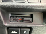 ETCで高速道路の料金所も非接触でノンストップ!最近増えておりますスマートインターチェンジはETCがないと出入りができませんのでETC必須です!