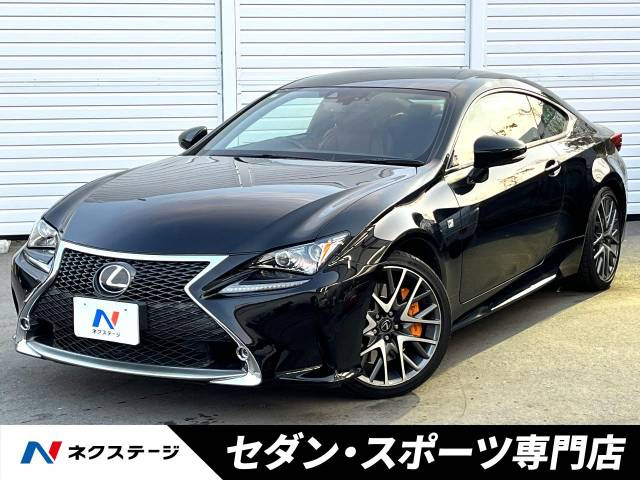 RC 200t Fスポーツ 
