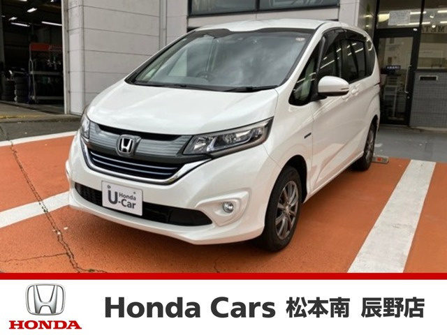 フリード 1.5 ハイブリッド G ホンダセンシング 4WD 