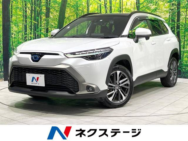 カローラクロス 1.8 ハイブリッド Z 