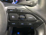 【レーダークルーズコントロール】高速道路での長距離走行が楽に!!自動で速度を保つクルーズコントロールが、衝突軽減システムと連携し、前方の車両を感知して車間を保つように速度調節してくれます!!