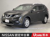 日産 エクストレイル