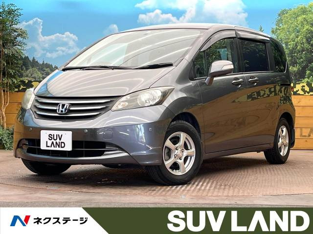 フリード 1.5 G ハイウェイエディション 