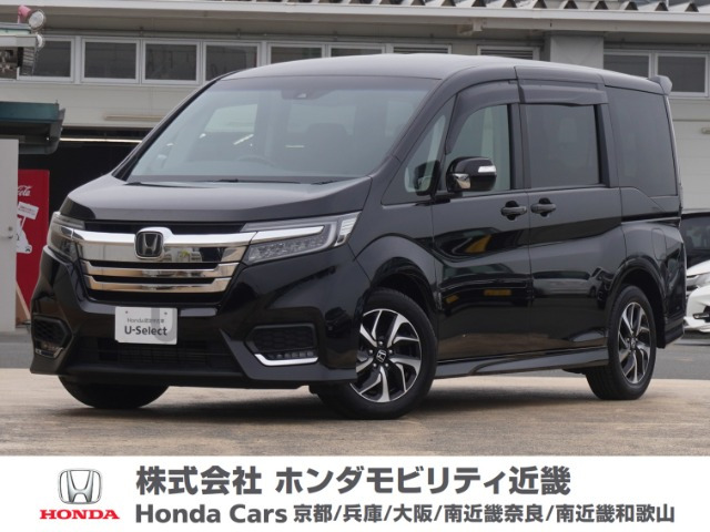 ステップワゴン 1.5 スパーダ ホンダ センシング 