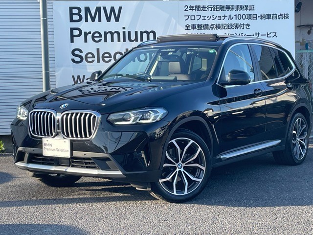 X3 xドライブ20d ディーゼル 4WD 