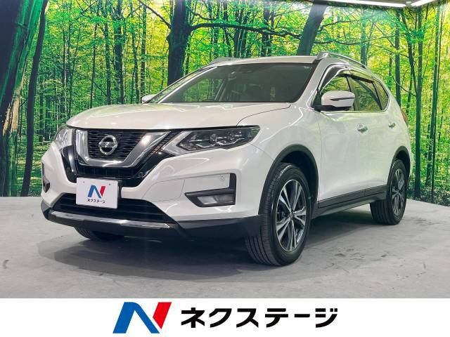 エクストレイル 2.0 20X 