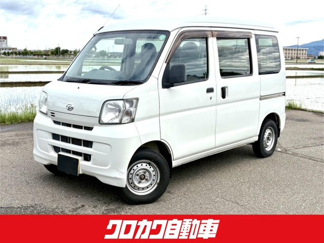 ハイゼットカーゴ デラックス ハイルーフ 4WD 