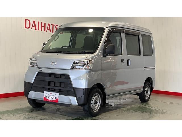 ハイゼットカーゴ デラックス SAIII ハイルーフ 