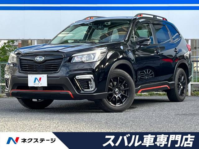 フォレスター 2.5 エックスブレイク 4WD 