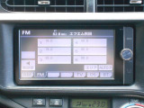 ◆装備されたナビはフルセグTVが視聴可能な他CD・DVDの再生やUSB接続も可能となっております。
