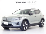 ボルボ XC40リチャージ