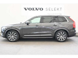 詳細お問い合わせは、VOLVO CAR 姫路まで。079-292-5481