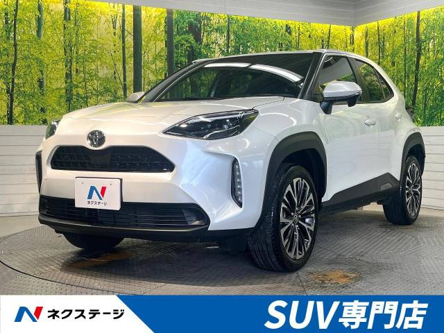 ヤリスクロス 1.5 Z 