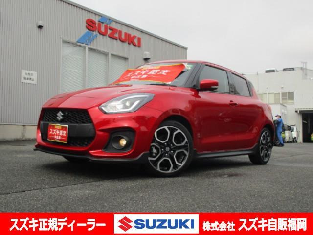 スイフト  