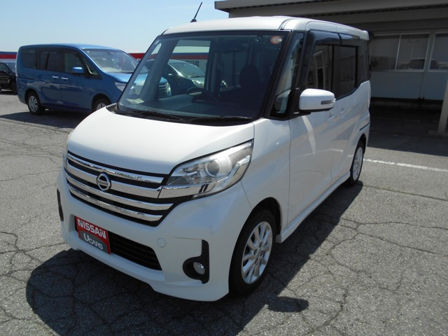 デイズルークス ハイウェイスター X 4WD 